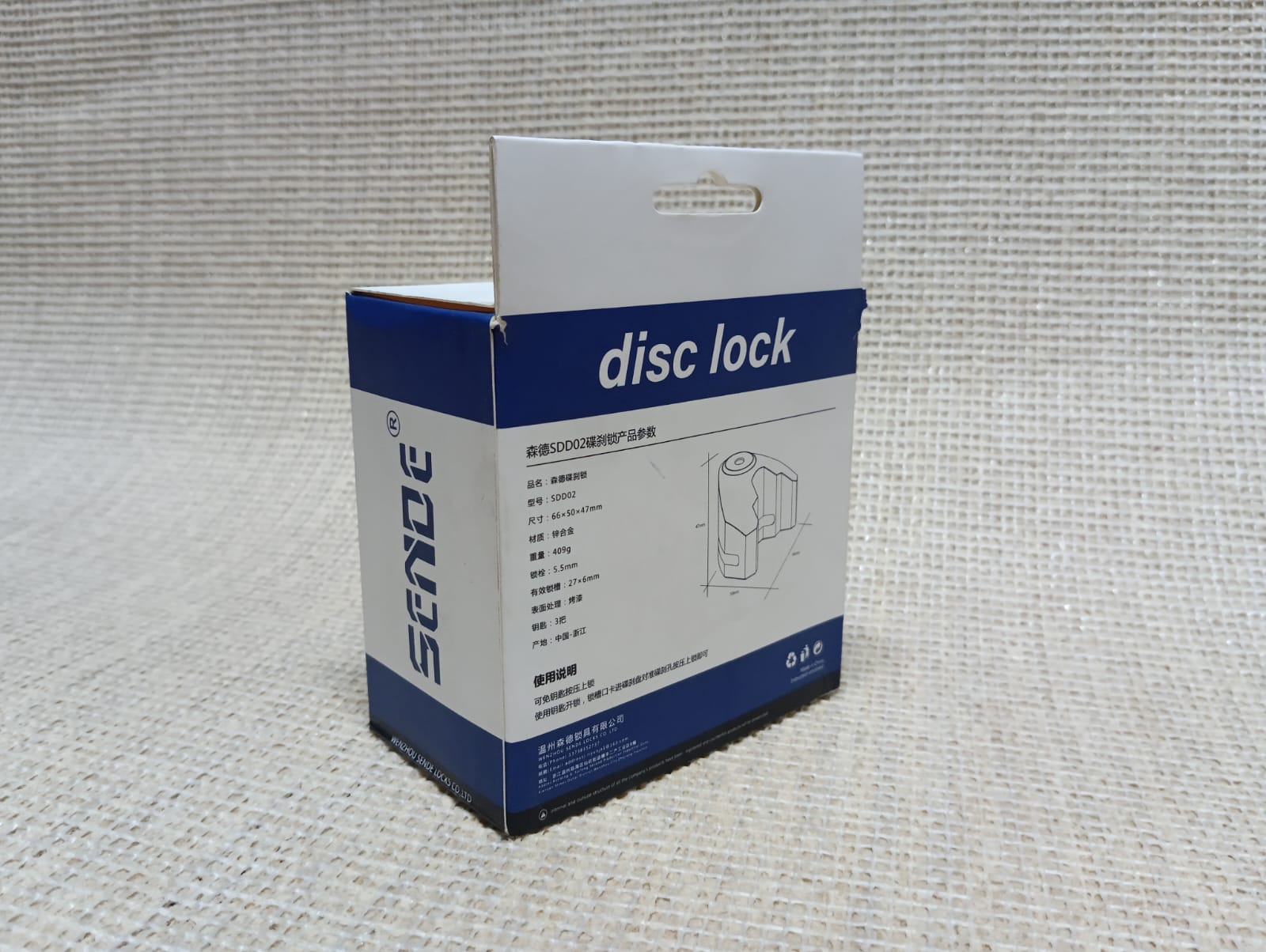 SENDE Universal Disc Lock Waterproof Anti-theft Brake Disc Lock DISC005