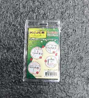 Plastic body ID card Box BDH001