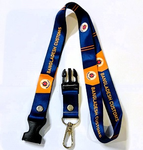Bangladesh Customs ID card hanging ribbon BAID001