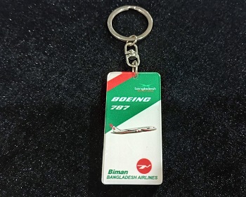 Key Ring Biman Boeing for Bikers - Car - Bike - Home - Office KEY018