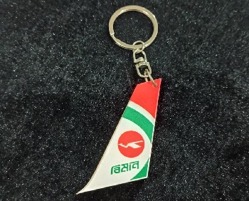 Key Ring Biman Wings for Bikers - Car - Bike - Home - Office KEY016