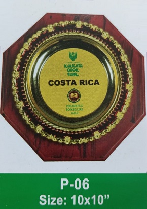 Demo Picture of Crest P06 (আলোচনা সাপেক্ষে প্রি - অর্ডার নেওয়া হয়)