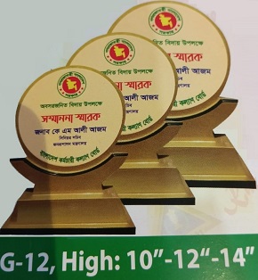 Demo Picture of Crest G12 (আলোচনা সাপেক্ষে প্রি - অর্ডার নেওয়া হয়)