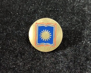 Rajshahi University 100% Brass (পিতল) Coat Pin UN06