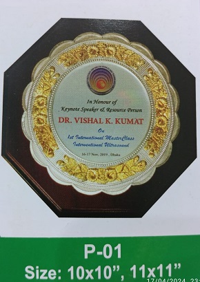 Demo Picture of Crest P01 (আলোচনা সাপেক্ষে প্রি - অর্ডার নেওয়া হয়)