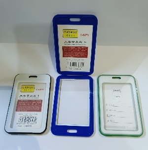 Plastic body CHONGXI KEJER double side ID card Holder C-827V
