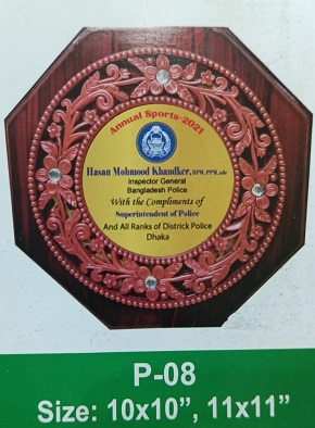 Demo Picture of Crest P08 (আলোচনা সাপেক্ষে প্রি - অর্ডার নেওয়া হয়)