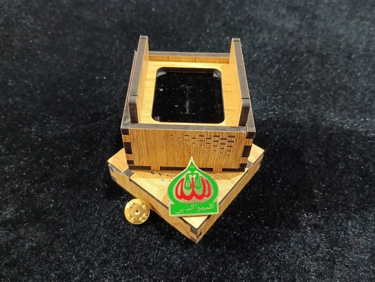 Jamaat-e-Islami 100% Brass (পিতল) Coat Pin CPIN16