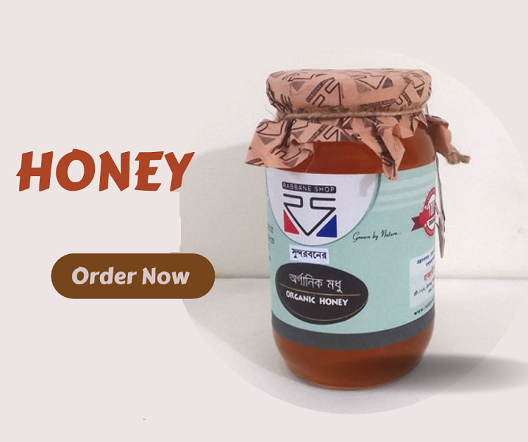 সুন্দরবনের মিশ্র ফুলের মধু (Sundarbaner Mix Flower Honey)