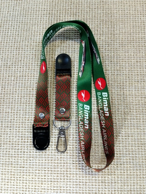 ID card hanging ribbon BIMAN012