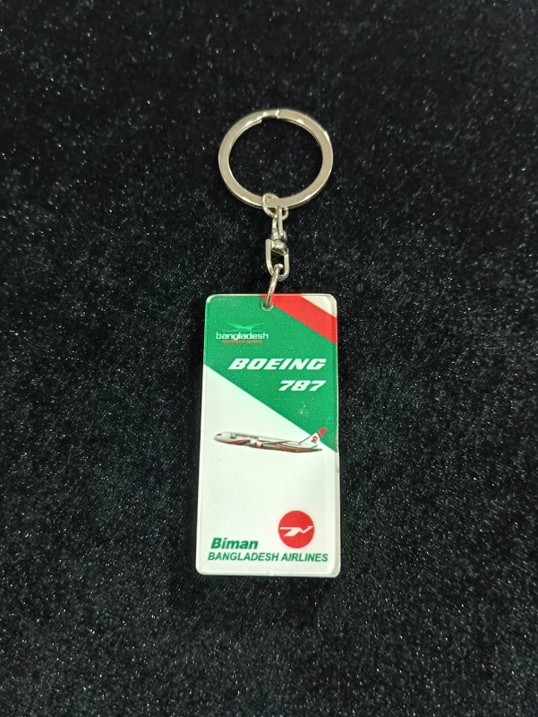 Key Ring Biman Boeing for Bikers - Car - Bike - Home - Office KEY018