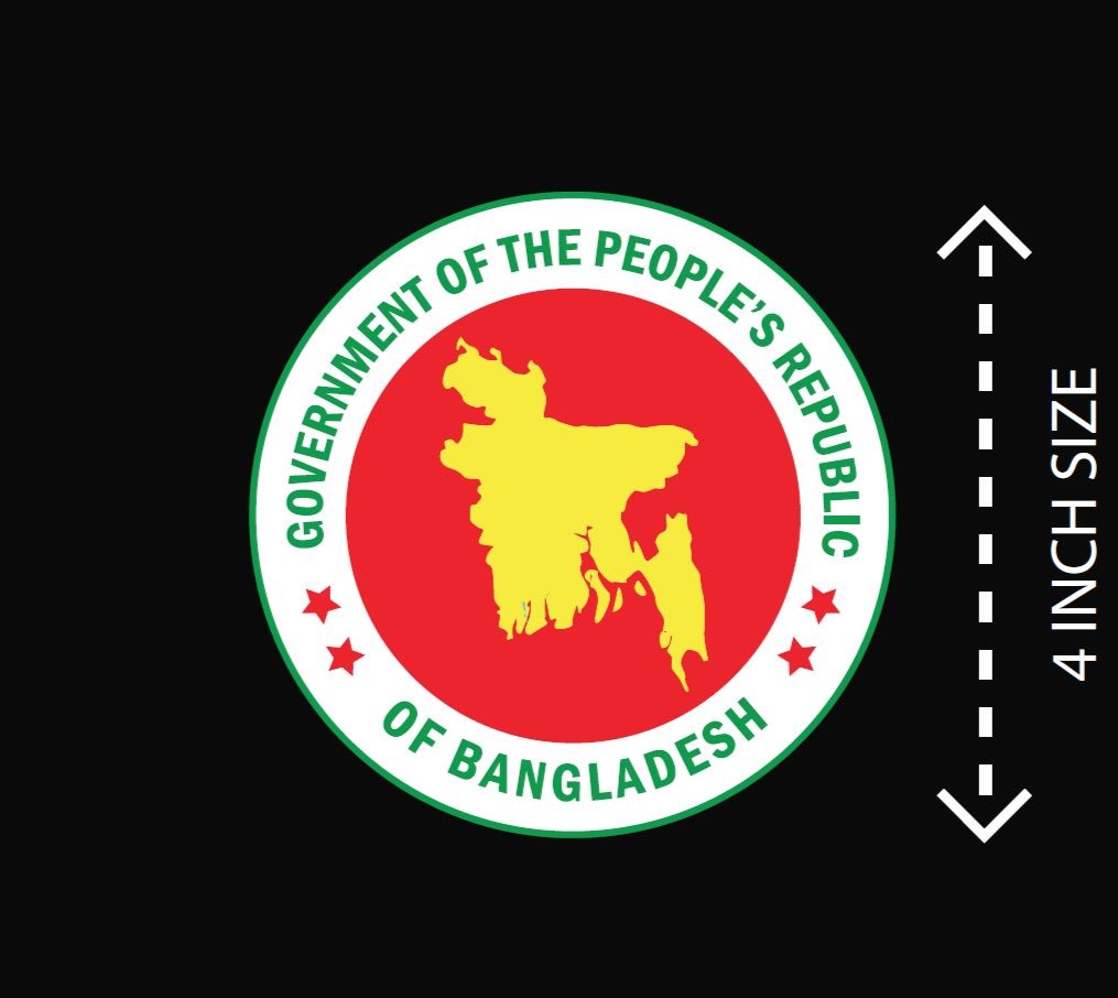 100% Waterproof Gov't of the People's Republic of Bangladesh Sticker MOQ 2 PCS STK0010