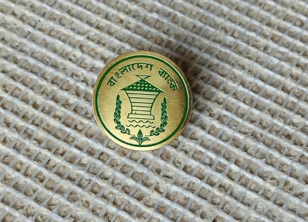 Exclusive Collection Bangladesh Bank 100% Brass (পিতল) Coat Pin CPIN009