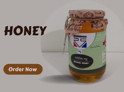 লিচু ফুলের মধু (Litchi Flower Honey)