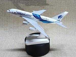 Dummy Biman / Aircraft Malaysia Airlines Boeing MALS001