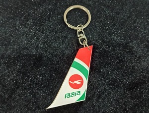 Key Ring for Bikers - Car - Bike - Home - Office KR-001