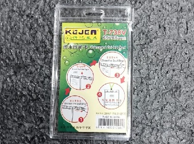 Plastic body ID card Box IDBT738V